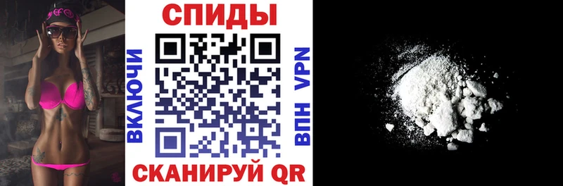 Амфетамин VHQ Жуковский