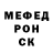 КЕТАМИН VHQ TheCoolDragoon