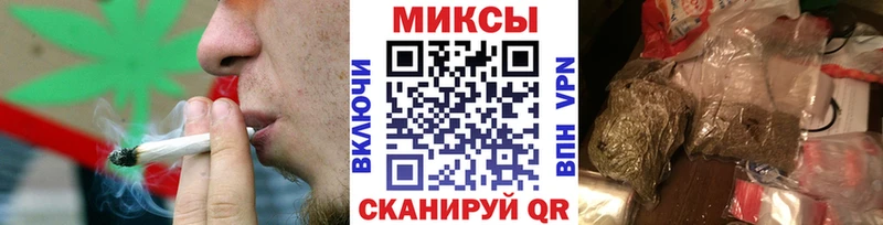где найти наркотики  Жуковский  Бутират оксана 