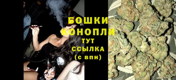 мескалин Шарыпово