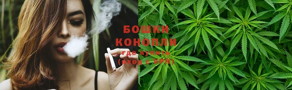 мескалин Шарыпово