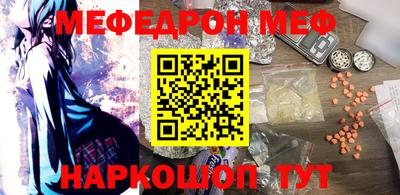 марки lsd Апрелевка