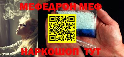 марки lsd Апрелевка