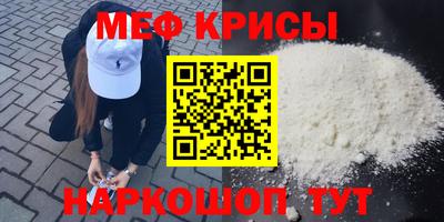 скорость Азнакаево