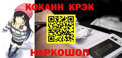 мдма Абакан