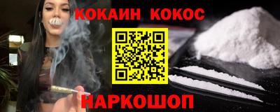 скорость Азнакаево