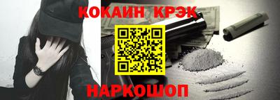 альфа пвп VHQ Аргун