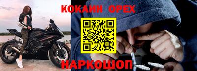 каннабис Апшеронск