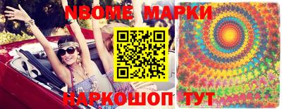 меф VHQ Абинск