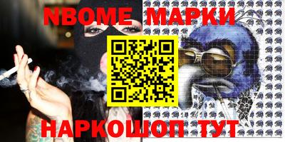 мдма Абакан
