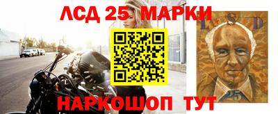 альфа пвп VHQ Аргун