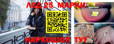 альфа пвп VHQ Аргун