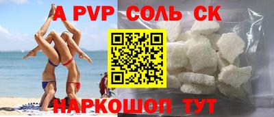 скорость Азнакаево