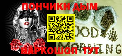 меф VHQ Абинск