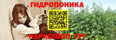 мдма Абакан
