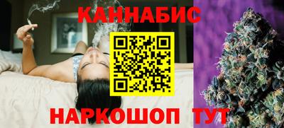 скорость Азнакаево