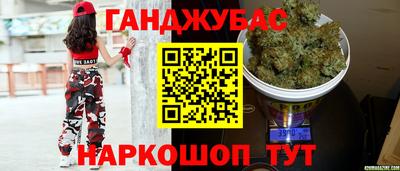 мдма Абакан