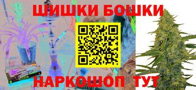 скорость Азнакаево