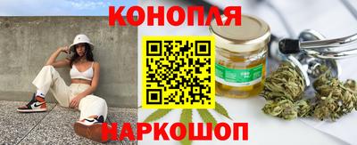 мдма Абакан