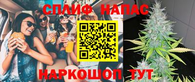 марки lsd Апрелевка