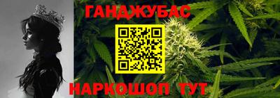скорость Азнакаево