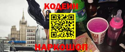 мдма Абакан