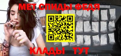 каннабис Апшеронск