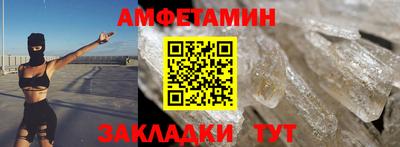 скорость Азнакаево