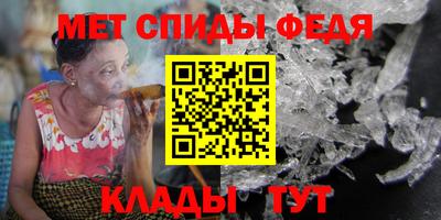 скорость Азнакаево