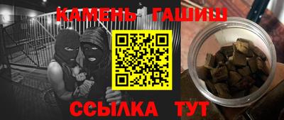 марки lsd Апрелевка