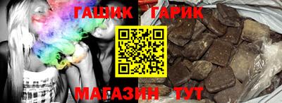 мдма Абакан