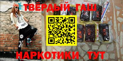 мдма Абакан