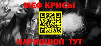 марки lsd Апрелевка