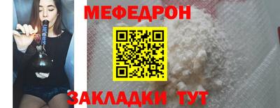 скорость Азнакаево