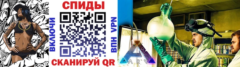 Метамфетамин Декстрометамфетамин 99.9%  Жуковский 