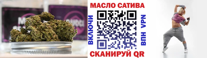 продажа наркотиков  Жуковский  Дистиллят ТГК вейп с тгк 