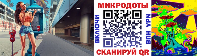 Псилоцибиновые грибы Psilocybe  Жуковский 